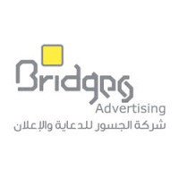 Bridges Advertising logo - Similar company to Leadgen Arabia