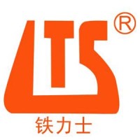 Shandong Hongda Construction Machinery Group Co.,Ltd logo - Similar company to Woserld Rock Drill