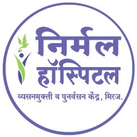 Nirmal Hospital , Miraj logo - Similar company to Colo Marketing