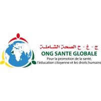 ONG Santé Globale - Mauritanie logo - Similar company to Distribution Express Mauritanie