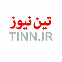 Transportation Industry news Network (TINN) logo - Similar company to Orbitur