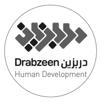 Drabzeen Human Development logo - Similar company to Liwan Space For Youth Development