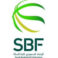 Saudi Basketball Federation logo - Similar company to Meeza/ ميزة