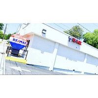 RE/MAX Impact Realty logo - Similar company to Allied Building Inspections Services