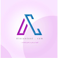aloContent | الوکانتنت logo - Similar company to Siasefid | سیاسفید