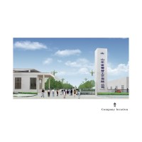 Shandong Yashangmingpin Household Co.,Ltd