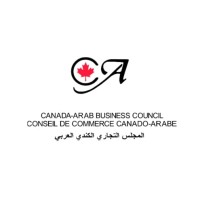 Canada Arab Business Council logo - Similar company to Canada-Arab Congress On Middle East And North Africa Relations (Cacmr)