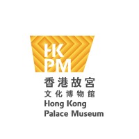 Hong Kong Palace Museum logo - Similar company to M+