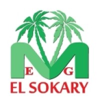 المعادي للاعمال  الزراعي (إيفرجرين) - elmaadi (evergreen) logo - Similar company to Hydrogreen Inc