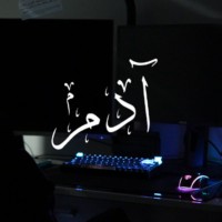 SacredAmana logo - Similar company to About Islam