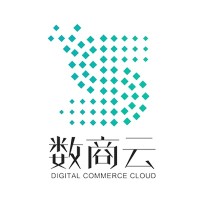 广州市数商云网络科技有限公司