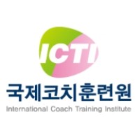 국제코치훈련원 logo - Similar company to 골든에이지