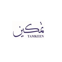 Tamkeen Industrial & Trading Co. Ltd logo - Similar company to Naturepack