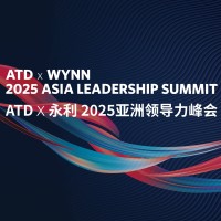 ATD x Wynn Asia Leadership Summit logo - Similar company to Fastlabs