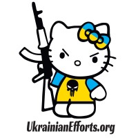 Ukrainian Efforts (501c3) logo - Similar company to Proskill Hire