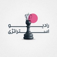 Radio Strategy logo - Similar company to Behsaa Bpms + Erp