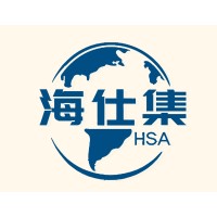 海仕集猎头公司HSA-Headhunting logo - Similar company to Dare.Ngo