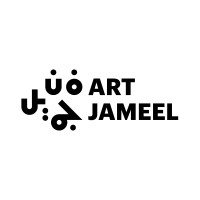 Art Jameel logo - Similar company to Downtown Design
