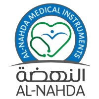 Alnahda Medical Company logo - Similar company to Dal Med