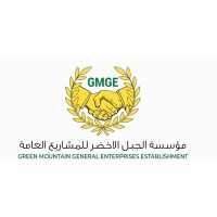 GREEN MOUNTAIN GENERAL ENTERPRISES logo - Similar company to Ital Solutions
