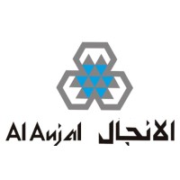 Alanjal Schools logo - Similar company to Rokn For Educational Consultation