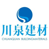 CQ logo - Similar company to Cq