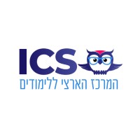 ICS - המרכז הארצי ללימודים logo - Similar company to Ics College