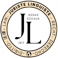 Association du Double diplôme Juriste-Linguiste logo - Similar company to United Nations Society Of Bayreuth