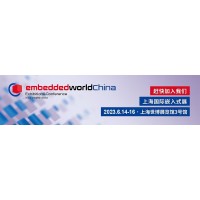 touch screen logo - Similar company to Top One Tech - China'S Premier Custom Touch Display Manufacturer