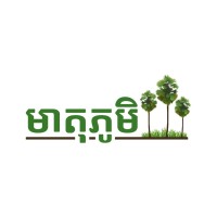 MEATOPHUM Recruitment logo - Similar company to Spoons Cambodia Organization