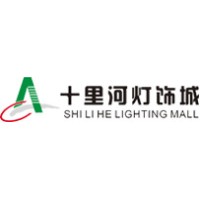 灯具城