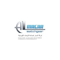 ALMASAR switchgear logo - Similar company to Al-Rowwad For Electrical Substations