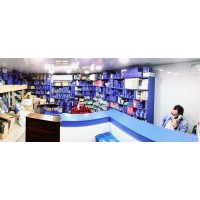 ایساکو تهران یدک logo - Similar company to Isaco Group