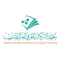 معهد الابتكار المعرفي العالي للتدريب logo - Similar company to الابتكار