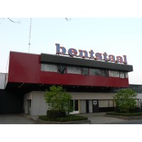 Bentstaal b.v. logo - Similar company to Boeg B.V. Constructiewerken