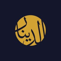 Al Dinar الدينار logo - Similar company to Endx, Inc.