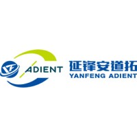 延锋江森 logo - Similar company to 上海建筑设计研究院有限公司