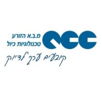 QCC Calibration Technologies מ.ב.א הזורע logo - Similar company to Il Photonics