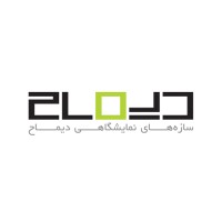 DIMAH Event & Exhibition Structures logo - Similar company to Wiki Event