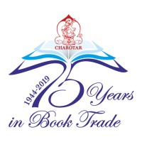 Charotar Publishing House Pvt Ltd logo - Similar company to Sach Kahoon