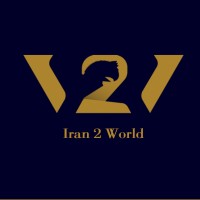 Iran2world logo - Similar company to Axon Elevator