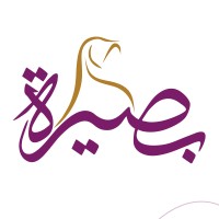 مركز بصيرة النسائي logo - Similar company to Sana Telecom & Technology
