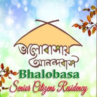 Bhalobasa Senior Citizens Residency