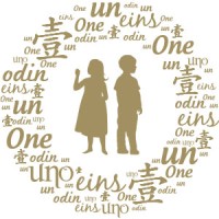 Little Ones UK Ltd logo - Similar company to Tappd