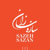 Sazeh Sazan logo - Similar company to Linq Engineering