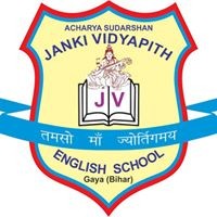 Janki Vidyapith logo - Similar company to Exotrix Learning