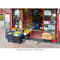 Retail Mega Mart logo - Similar company to Retail-X