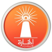 مؤسسة المنارة للاستشارات logo - Similar company to Connect Academy
