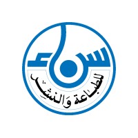 Sana Printing & Publishing logo - Similar company to Visual Graphic Solutions