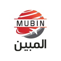 Mubin Travel - المبين للسفر والسياحة